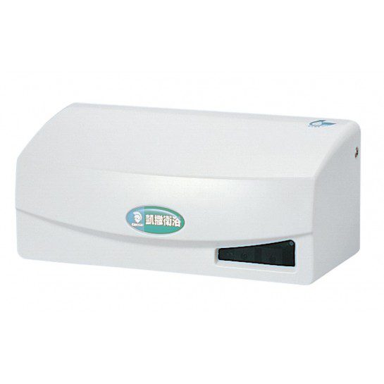 Van Xả Tiểu Cảm Ứng CAESAR A623