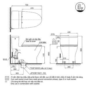 Alternative view of Bồn Cầu TOTO 1 khối MS188VKT2#XW/T53P100VR Nắp Đóng Êm TC393VS