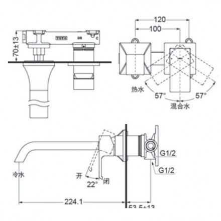 Ảnh công trình thực tế Vòi Lavabo TOTO TLG08308B Gật Gù Nóng Lạnh Gắn Tường GC (2 Lỗ)