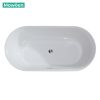 Bồn Tắm Ngâm Mowoen MW8201S-150 Đặt Sàn 1500mm - ảnh 3