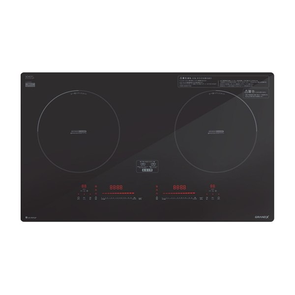 Bếp từ GRANDX GX IP876JP Serial 8 2 vùng nấu