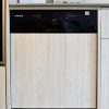 Máy rửa chén Hafele HDW-B4512B 533.23.340 bán âm