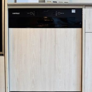 Máy rửa chén Hafele HDW-B4512B 533.23.340 bán âm