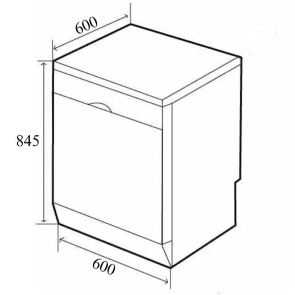 Ảnh công trình thực tế Máy rửa bát độc lập SMS4HTI33E series 4