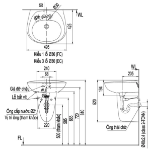 Alternative view of Chân Ngắn Lavabo INAX L-284VC