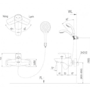 Alternative view of Vòi Sen Tắm INAX BFV-213S-1C Nóng Lạnh