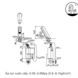 Alternative view of Vòi Chậu Lavabo Cảm Ứng INAX AMV-90K Nóng Lạnh Dùng Pin