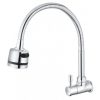 Vòi Bếp CAESAR K026C Lạnh Ống Mềm 2 Chế Độ Gắn Tường