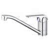 Vòi Bếp CAESAR K511C Nóng Lạnh