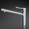 Vòi Bếp TOTO TKS05304J Gật Gù Nóng Lạnh 2 Chế Độ