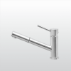 Vòi Chậu Rửa Chén MALLOCA K110-SS Nóng Lạnh Dây Rút