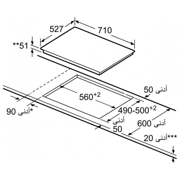 Alternative view of Bếp từ Bosch 4 vùng nấuPVS775FC5E Series 6