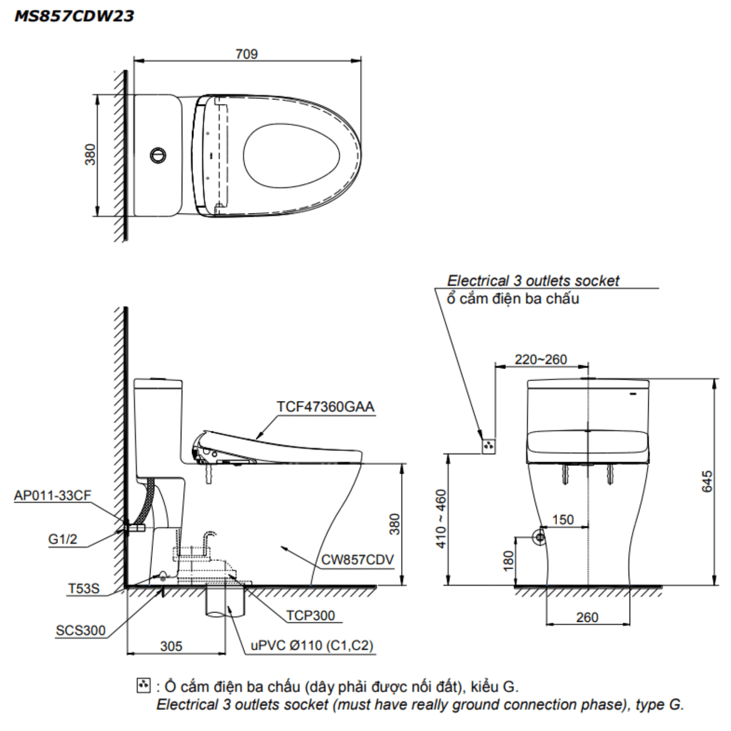 Alternative view of Bồn cầu điện tử TOTO MS857CDW23 1 khối kèm nắp rửa điện tử WASHLET dòng S7 – TCF47360GAA