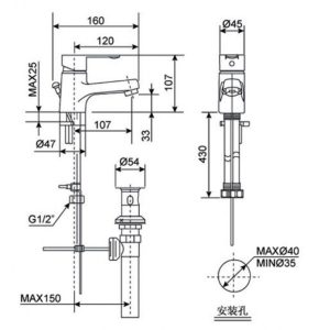 Ảnh công trình thực tế Vòi Lavabo American Standard Seva WF-6501 Nóng Lạnh