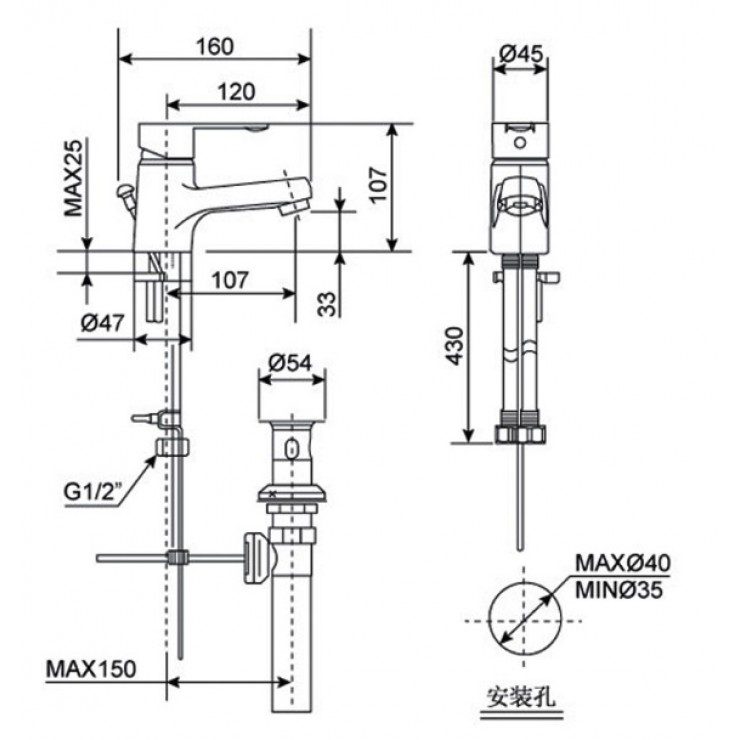 Alternative view of Vòi Lavabo American Standard Seva WF-6501 Nóng Lạnh