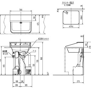 Ảnh công trình thực tế Chậu rửa tích hợp chức năng tự động INAX L-C11A3-AS