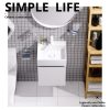 Bộ tủ lavabo Caesar LF5257/EH05257ADV - ảnh 2