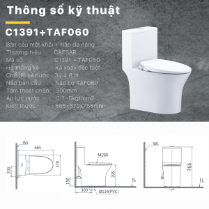 Ảnh công trình thực tế Bồn cầu 1 khối nắp rửa cơ Caesar C1391F/TAF060