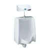 Bồn Tiểu Nam CAESAR U0240 Treo Tường