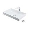Chậu Rửa Mặt TOTO LT4715G17#XW Đặt Bàn