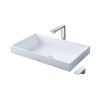 Chậu Rửa Mặt TOTO LW1617C#W Đặt Bàn