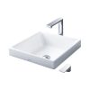 Chậu Rửa Mặt TOTO LW1714B#XW Đặt Bàn