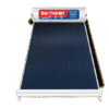 Máy Năng Lượng Mặt Trời ĐẠI THÀNH 150Lít Tấm Phẳng Platium