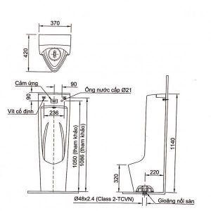 Alternative view of Bồn Tiểu Nam INAX AFU-600VAC Đặt Sàn Cảm Ứng 220V