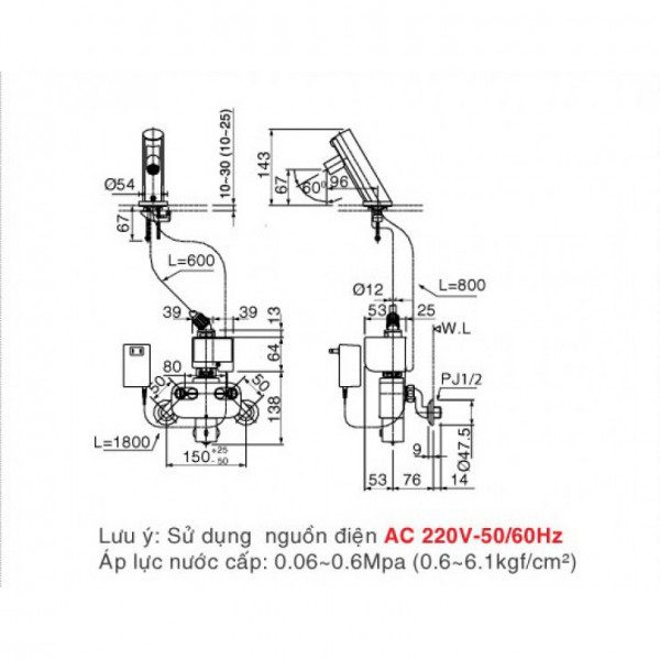 Alternative view of Vòi Chậu Lavabo Cảm Ứng INAX AMV-90(220V) Lạnh Dùng Điện
