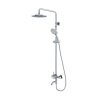 Sen tắm cây S338C