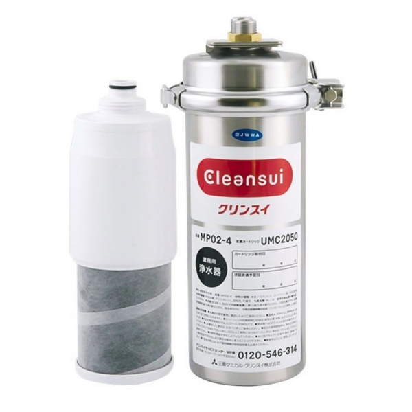 Thiết bị lọc thô đầu nguồn Mitsubishi Cleansui MP02-4