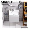 Tủ lavabo Caesar EH05259AWV - ảnh 2
