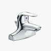 Vòi Lavabo INAX LFV-221S Nóng Lạnh