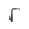 Vòi Rửa Chén HAFELE HT20-GH1P259 570.82.300 Nóng Lạnh Có Dây Rút Màu Đen