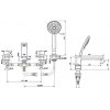 Vòi Xả Bồn Tắm American Standard WF-1300MB Acacia Nóng Lạnh Màu Đen - ảnh 2