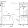 Bồn Cầu TOTO CW822RA#W/TC385VS#W Treo Tường - ảnh 2