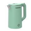 Ấm Siêu Tốc Sunhouse SHD1350 (1.7L)