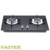 Bếp Gas Âm Faster FS-213S