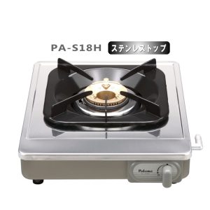 Bếp Gas Đơn Paloma PA-S18H