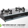 Bếp Gas Dương Kính Sunhouse SHB3326MT - ảnh 2