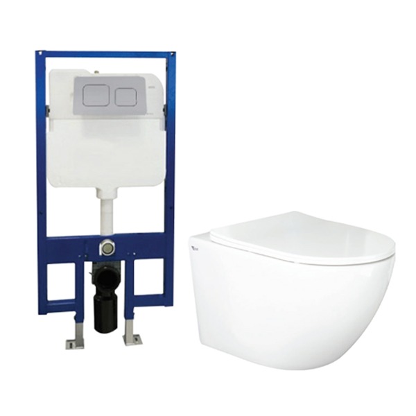 Bồn Cầu Treo Tường Ecod EB266/EBK288
