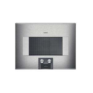 Lò Nướng Kết Hợp Vi Sóng Âm Tủ Hafele Gaggenau 539.06.472