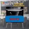 Lò Nướng Spelier SPB 80 PYR/BLACK - ảnh 2