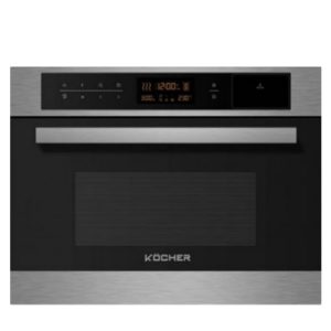 Lò Vi Sóng Âm Tủ Kocher KMEU-1050
