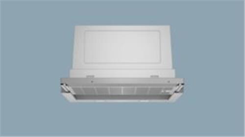 Máy Hút Mùi Siemens LI67RC530