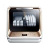 Máy Rửa Bát 5 Bộ Eurosun STB50E06EU