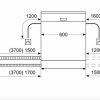 Máy Rửa Bát Bosch SMS4HMI02E Series 4 - ảnh 2