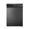 Máy Rửa Chén Hafele HDW-F6012G - 535.29.672