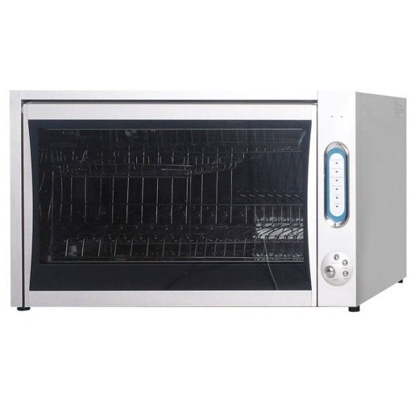 Máy Sấy Bát Canzy CZ-46FB
