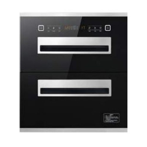 Máy Sấy Bát Faster FS-A22